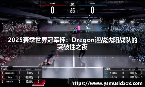 3003新葡的京集团官网