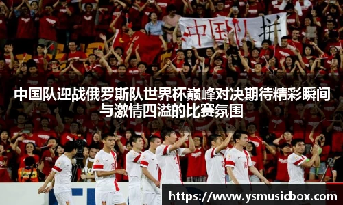 3003新葡的京集团